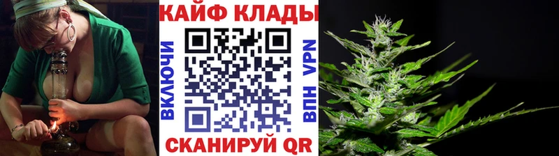 Купить ГАШИШ  Кокаин  Меф мяу мяу  МАРИХУАНА  Торжок