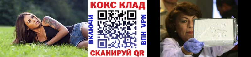 АМФЕТАМИН Торжок
