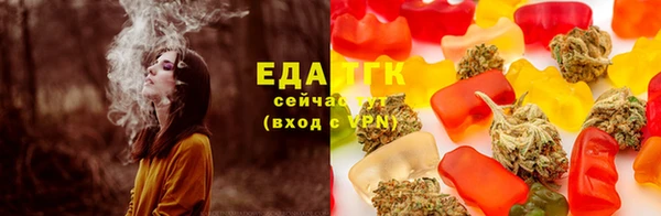 дмт Балабаново
