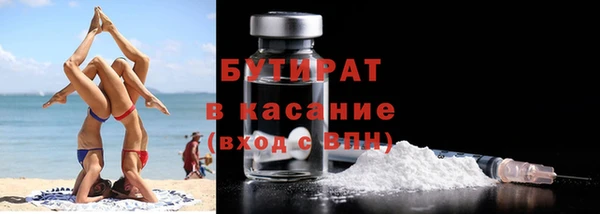 твердый Арсеньев
