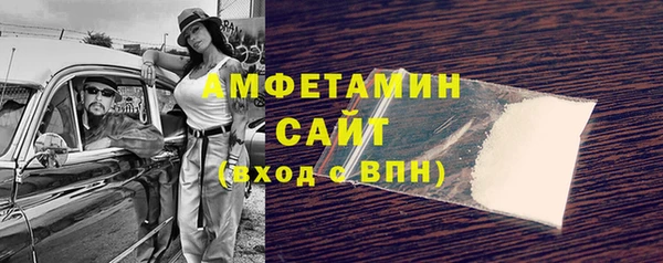 дмт Балабаново